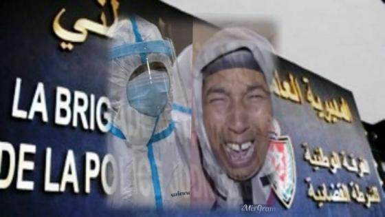 اعتقال اليوتبرز ‘مي نعيمة’ بعد نشرها لفيديو حول كورونا