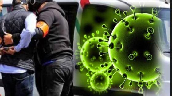 بسبب خرقهم لحالة الطوارئ الصحية إيقاف 6 أشخاص من بينهم قاصر قادمين من مكناس في اتجاه أولاد تايمة