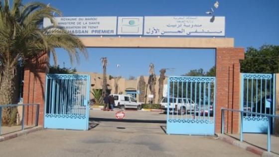 تحاليل تؤكد سلامة سائحة فرنسية من ” كورونا ” بتزنيت