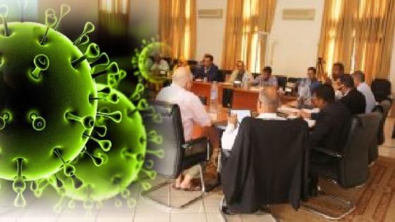 المجلس الجماعي بأولاد تايمة يعقد دورة استثنائية في عز كورونا