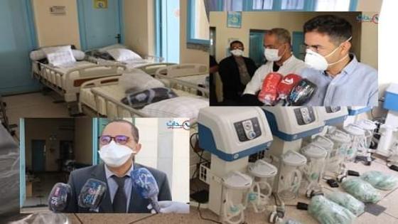 بالفيديو والصور ، تجهيزات ومستلزمات طبية سلمتها عمالة إنزكان للمستشفى الإقليمي