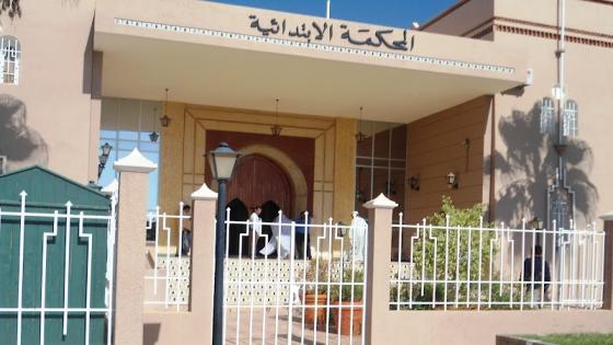 إدانة شخصين بالحبس والغرامة بتهم ثقيلة في تزنيت