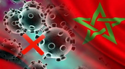 10 أقاليم مغربية خالية من فيروس كورونا
