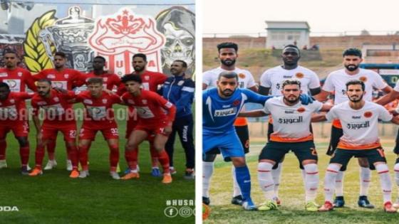 قرعة كأس “الكاف”: حسنية أكادير يواجه فريقا جزائريا وبركان في مجموعة صعبة