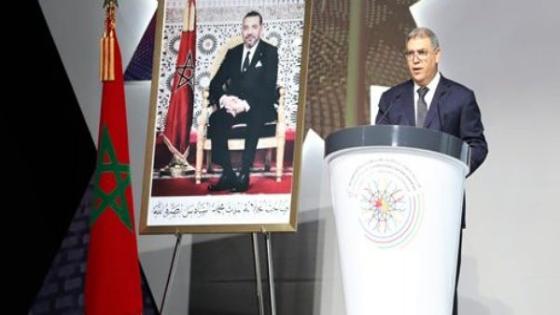 هذه أهم المخرجات والتوصيات ال 12 المنبثقة عن المناظرة الوطنية الأولى للجهوية المتقدمة