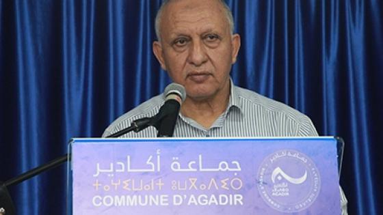 المالوكي يضرب بعرض الحائط جمالية مدينة اكادير و يوقع شهادة غير قانونية