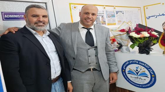 مركز المجد للتربية والتكوين يفتتح موسمه التكويني والتدريبي 2025/2026 بحفل متميز
