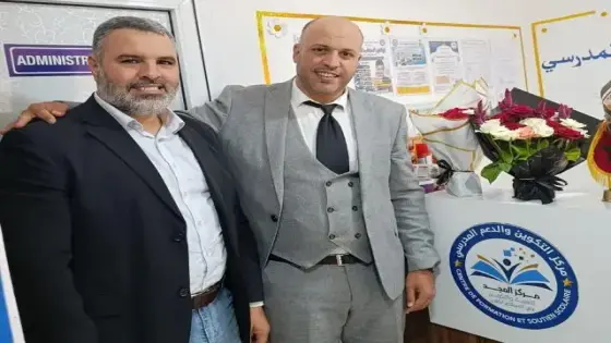 مركز المجد للتربية والتكوين يفتتح موسمه التكويني والتدريبي 2025/2026 بحفل متميز