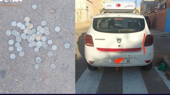 العيون: سائق تاكسي يعتدي على زبون شاب بسبب “الصرف”.. تفاصيل الواقعة المروعة من شاهد عيان