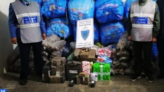 جمارك أكادير : تفتيش منزل يسفر عن حجز مواد محظورة ومبلغ مالي كبير