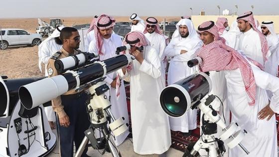 السعودية تعلن الجمعة أول أيام عيد الفطر