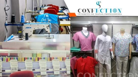 مقاولة “CONFECTION ST ” تعزز التشغيل في صناعة النسيج بإنزكان