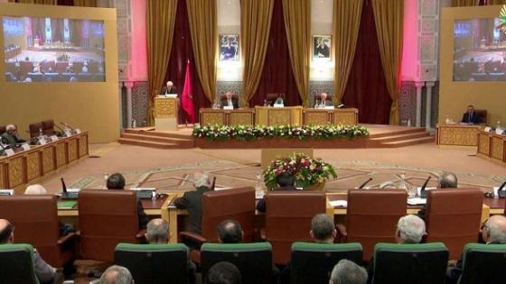 مجلس النواب يصادق على مشروع قانون يتعلق بإعادة تنظيم أكاديمية المملكة