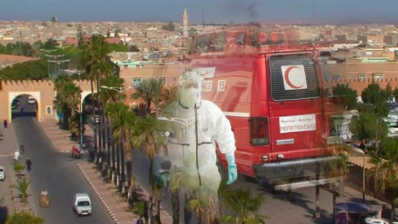 هذه هوية الحالة الجديدة المصابة بالفيروس بمدينة تيزنيت