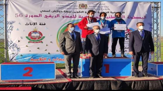 سلمى البادرة ابنة انزكان تحصد ذهبية البطولة الوطنية المدرسية للعدو الريفي المدرسي