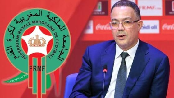 الجامعة الملكية المغربية لكرة القدم ترحب بقرار لجنة الاستئناف بـ”الكاف” وتؤكد تمسكها بسيادة القانون