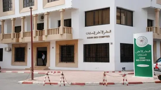المجلس الأعلى يصدر 287 حكما في قضايا جرائم الأموال