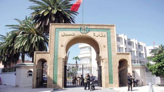وزارة العدل تنشر لائحة المطلوبين قضائياً