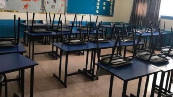 عاجل.. الشلل يصيب مدراس المملكة في هذا التاريخ
