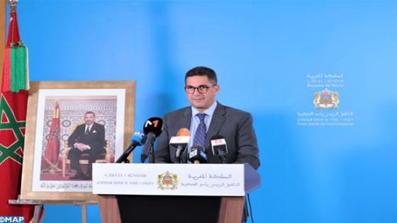 وزارة التربية الوطنية تخصص فترة إضافية لعملية الترشيح لولوج الأقسام التحضيرية للمدارس العليا تمتد إلى غاية يوم الأحد 19 يوليوز الجاري