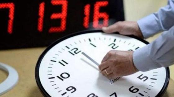 الليلة : لاتنسوا ان تضيفوا 60 دقيقة الى ساعاتكم عند حلول الساعة الثانية من صباح الاحد