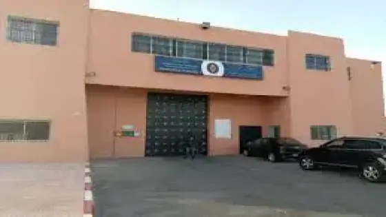 النيابة العامة في زيارة مفاجئة للمركب السجني بآيت ملول