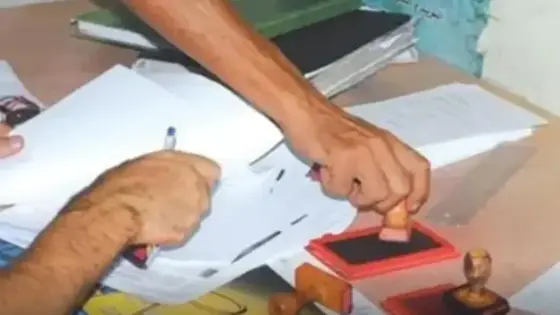 الحكومة تصادق على مشروع تحديد كيفيات الإشهاد على صحة الإمضاءات