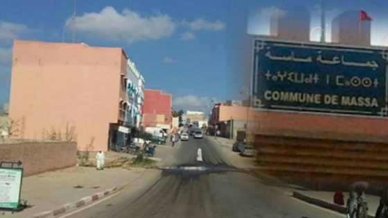 صرخة مهاجر بأمريكا ” لكي تحلق الملائكة فوق سماء ماسة “