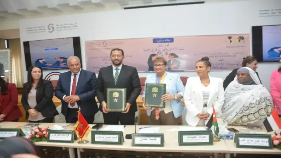 فتيحة عثمان : نساء الأعمال والمهن يلعبن دورا رياديا في التنمية