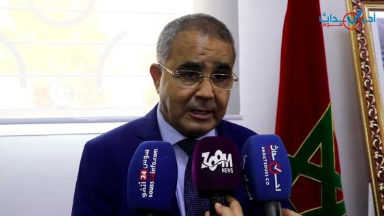 بالفيديو ، معطيات احصائية حول الدخول المدرسي بسوس ماسة