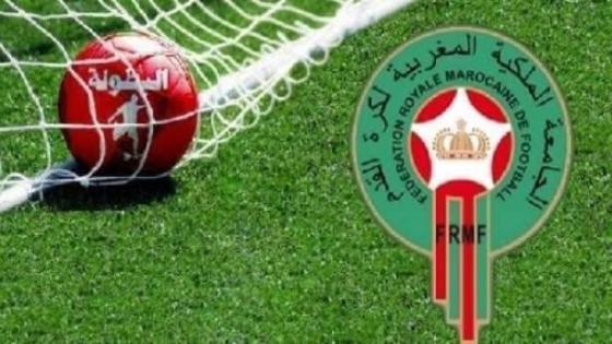 بالأسماء ،تعيين 48 مسؤولا تقنيا من الأطر الوطنية بالعصب الجهوية