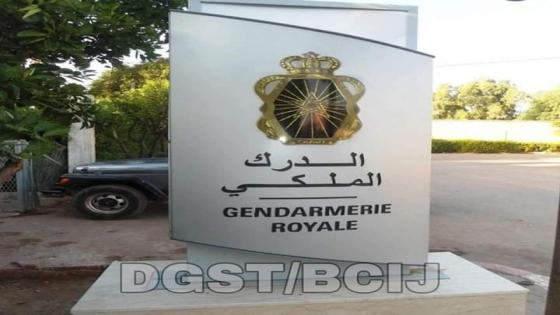 الدرك الملكي بسطات يستدعي مسؤولين ومستشارين بجماعة بوزنيقة بإقليم ابن سليمان