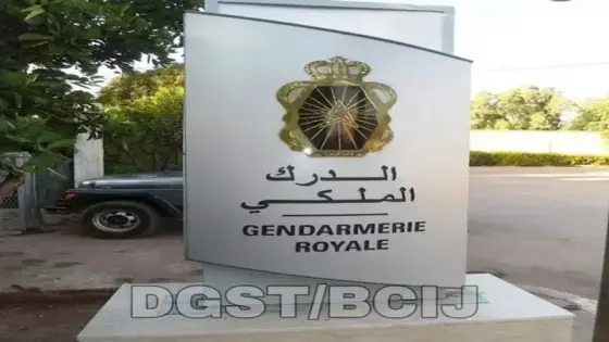 الدرك الملكي بسطات يستدعي مسؤولين ومستشارين بجماعة بوزنيقة بإقليم ابن سليمان