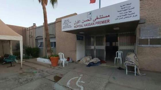 أطباء ” كورونا ” يعتصمون أمام مستشفى تزنيت