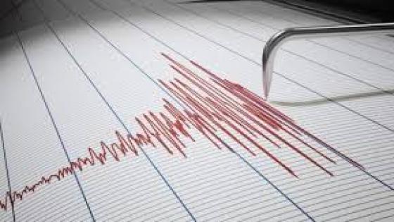 تسجيل هزة أرضية بقوة 2.9 درجات بإقليم العرائش