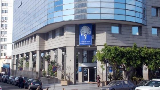 “أداء سلبي يختم تداولات بورصة الدار البيضاء”