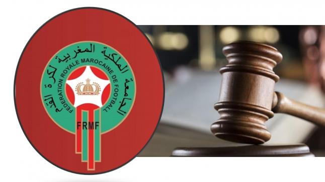 تسريب وثيقة رسمية يدفع بالجامعة الملكية المغربية لكرة القدم طرق أبواب القضاء