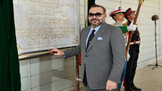 الملك محمد السادس يقضي عطلته الصيفية بمدينة فاس