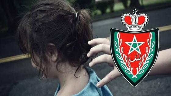 عبر تنوير للرأي العام.. مصالح الأمن تكشف حقيقة التسجيلات المتداولة حول اختطاف الأطفال