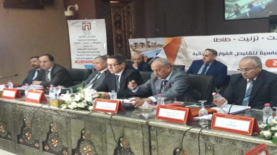 انعقاد اشغال المجلس الاداري السادس للوكالة الحضرية لتارودانت وتزنيت وطاطا