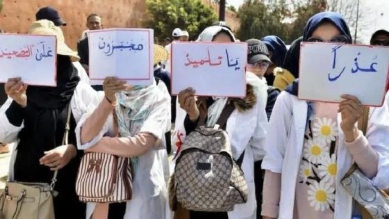 “تحت شعار: عذراً ياتلميذ مجبرون على التصعيد”
