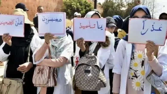 “تحت شعار: عذراً ياتلميذ مجبرون على التصعيد”