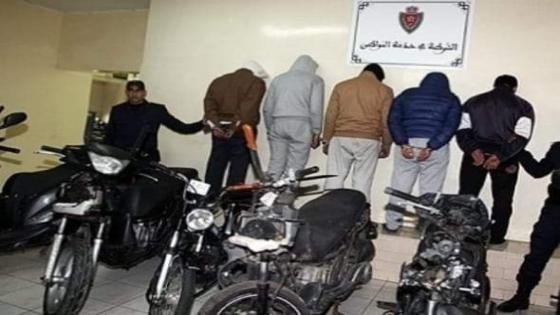 توقيف عصابة إجرامية خطيرة بالدارالبيضاء..