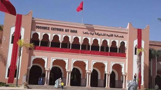 هؤلاء هم رؤساء الجماعات وانتماءاتهم بإقليم اشتوكة آيت باها
