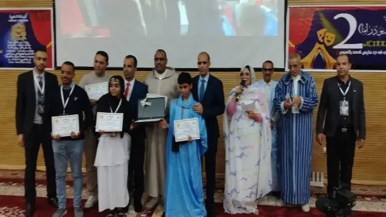 مديرية طاطا تتربع على عرش المسرح المدرسي الوطني للمرة الثانية على التوالي