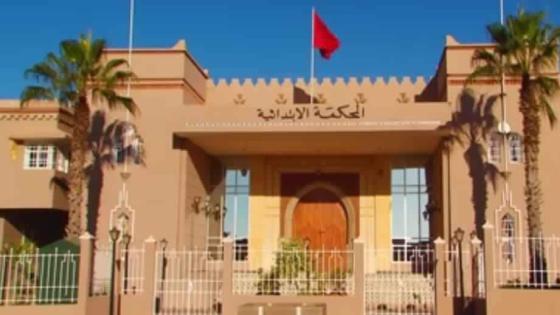 تزنيت: الحكم على ثلاثيني بخمس سنوات نافذة وتجريده من الحقوق الوطنية لمدة 10 سنوات بتهم إهانة علم المملكة والتحريض