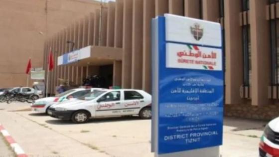 بزناز حاول الفرار بعد قفزة من الطابق الاول تسببت له في إصابات خطيرة .