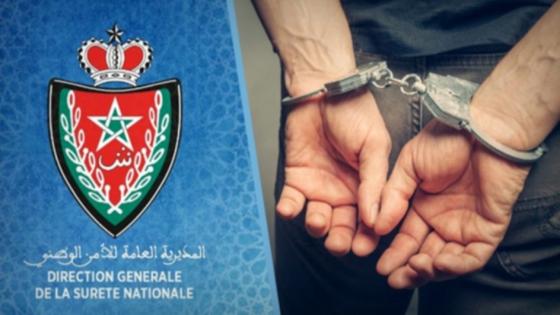 اعتقال مرشد سياحي مزيف بحوزته صفائح الحشيش بمراكش