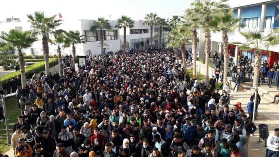 طلبة ابن زهر يرفضون شروط مباراة التعليم بأكادير