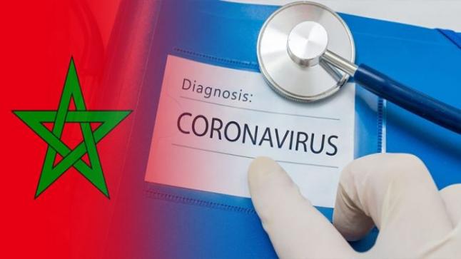 فيروس كورونا ..المغرب يسجل 95 حالة جديدة والحصيلة ترتفع إلى 12 ألفا و385 حالة
